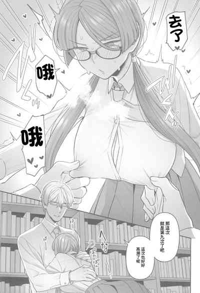 第10頁圖