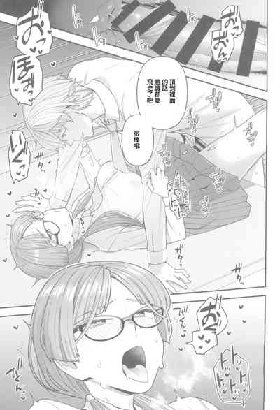 第14頁圖