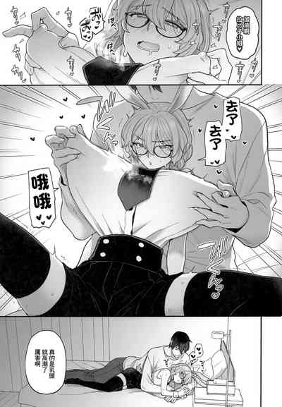 第10页图