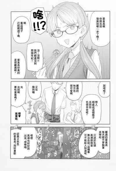 第18頁圖