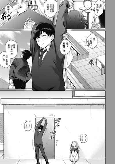 第10页图