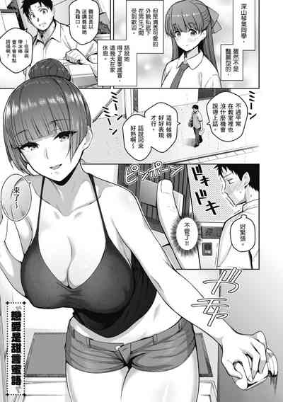 第130页图