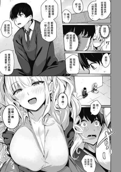 第14页图