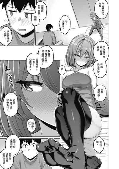 第166页图