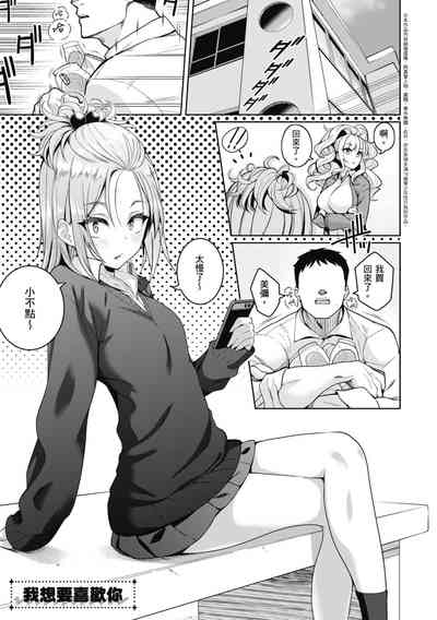 第178页图