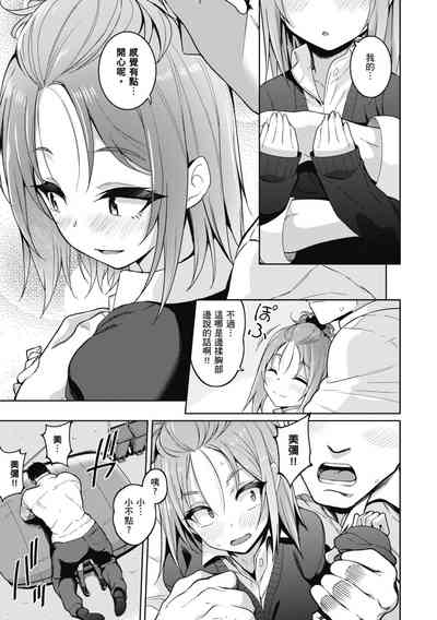 第186页图