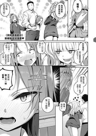 第202页图