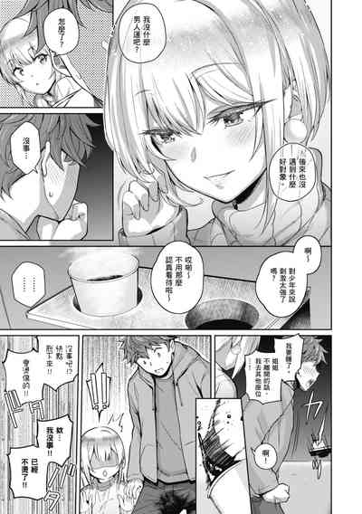 第210页图