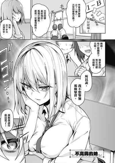 第42页图