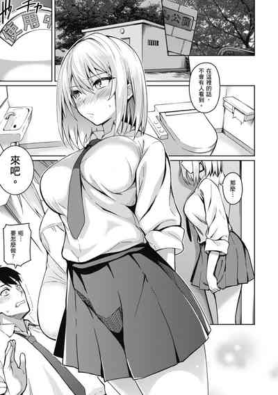 第50页图