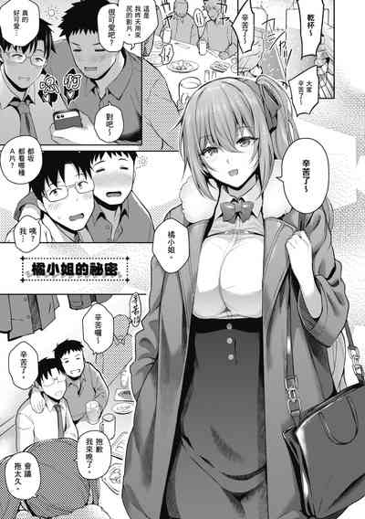 第98页图