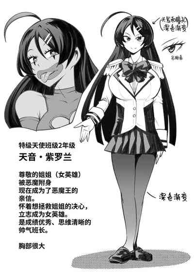 第30頁圖