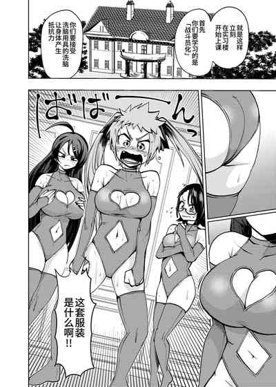 第6頁圖