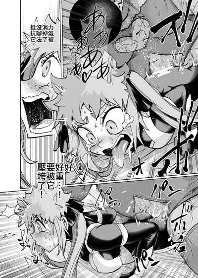 第18頁圖