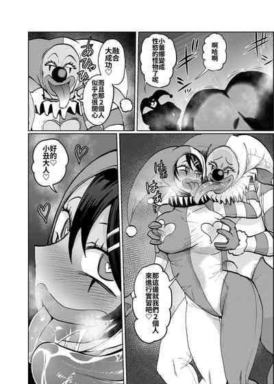 第30頁圖