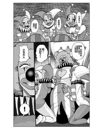 第10頁圖