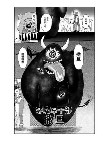 第14頁圖