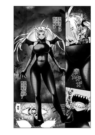第26頁圖