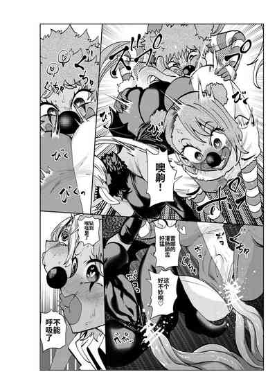 第42頁圖