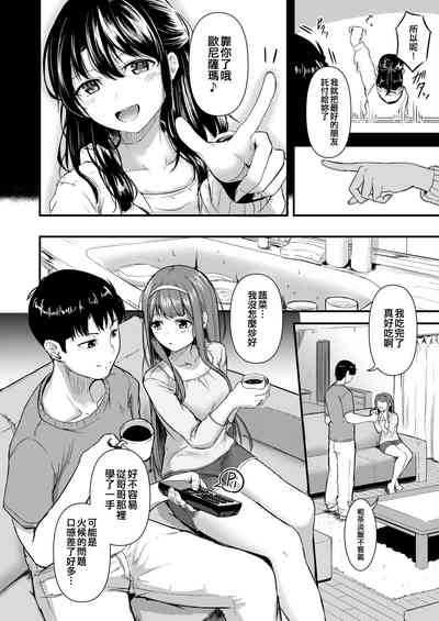 第10頁圖