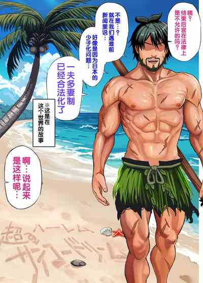 第110頁圖