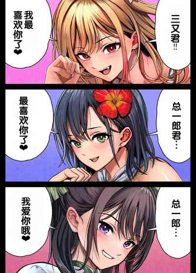 第94頁圖