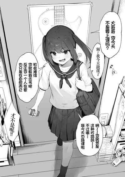 第2頁圖