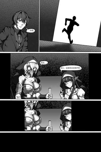 第14頁 封面 - HaSM.cc