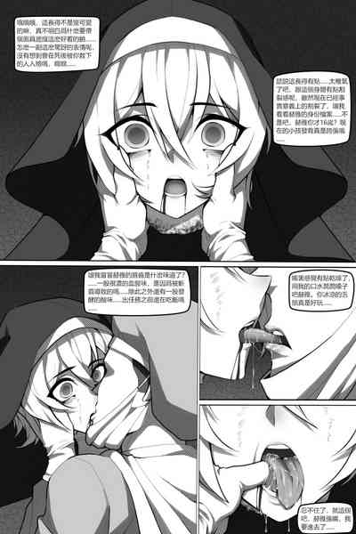 第18頁 封面 - HaSM.cc