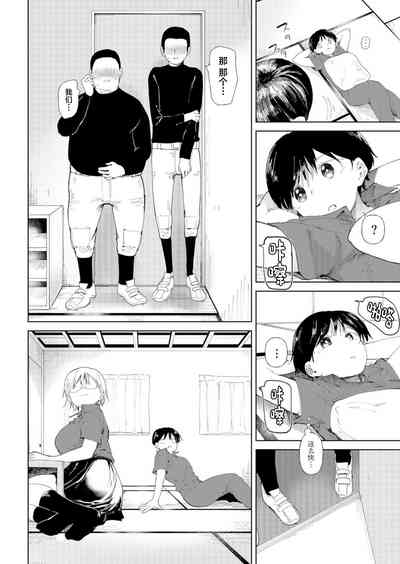 第10頁圖