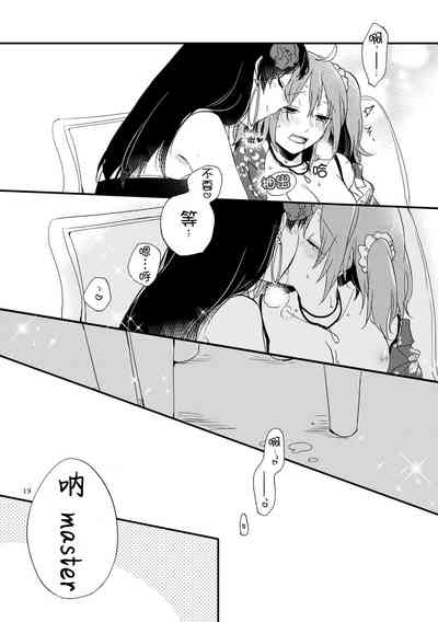 第18页图