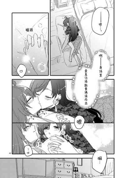 第42页图