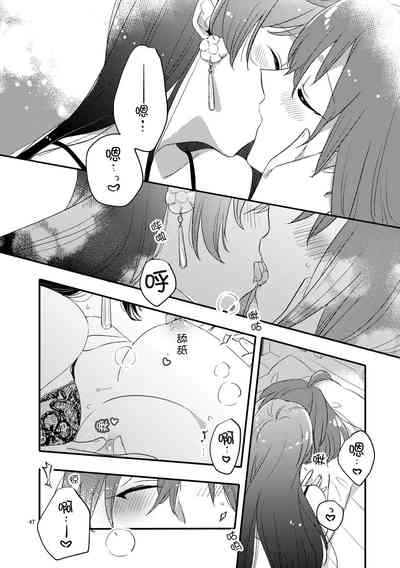 第46页图