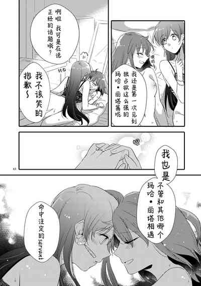 第62页图