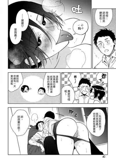 第14页图
