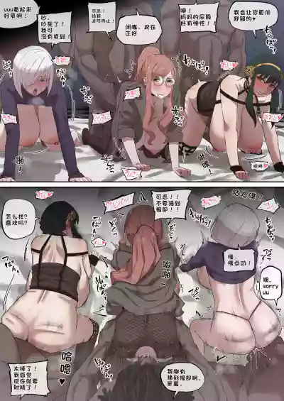 第54页图