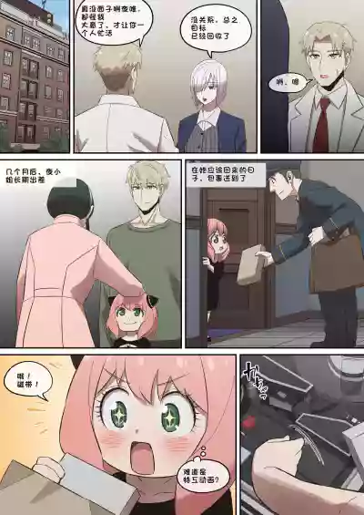 第62页图