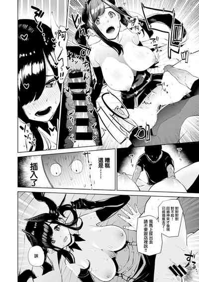 第142页图