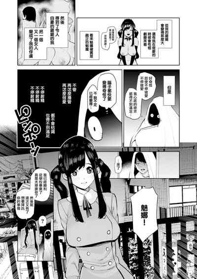 第150页图