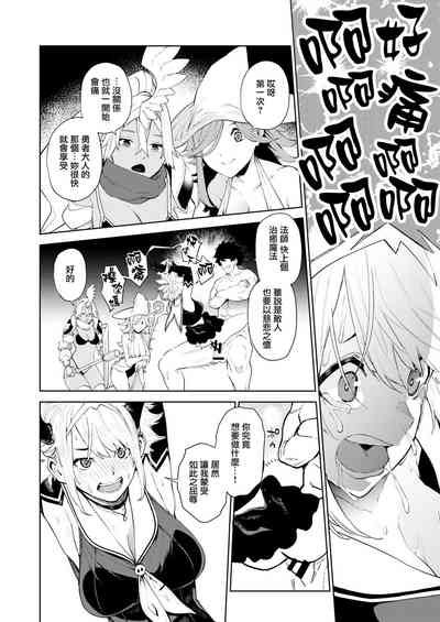 第178页图