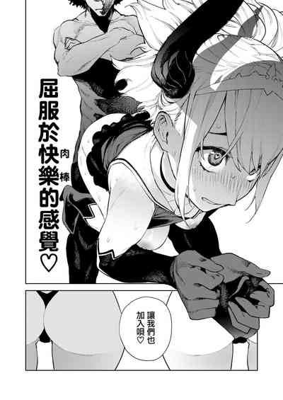 第182页图