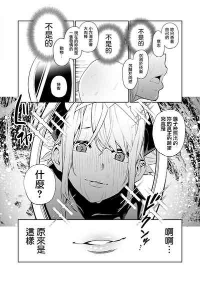 第186页图