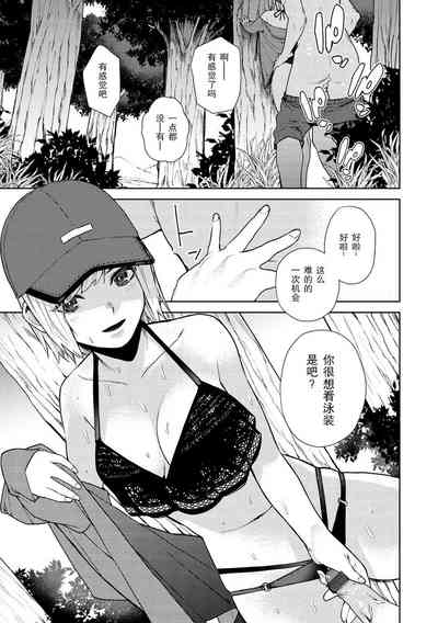 第34页图