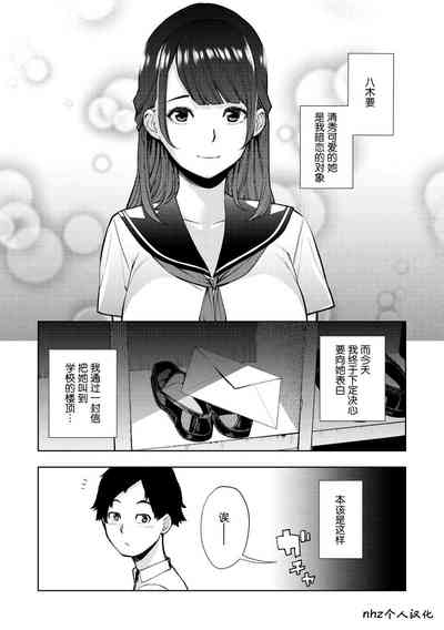 第38页图