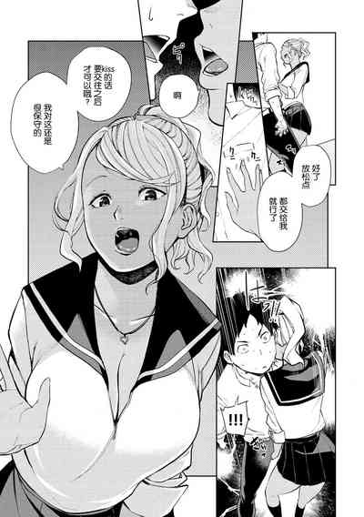第42页图