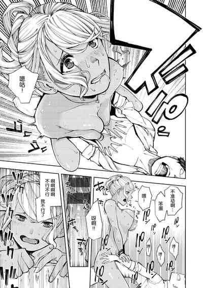 第58页图