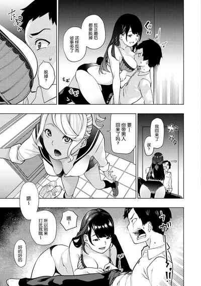 第66页图