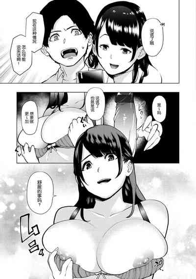 第70页图