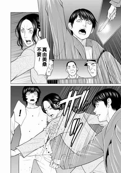 第106頁圖