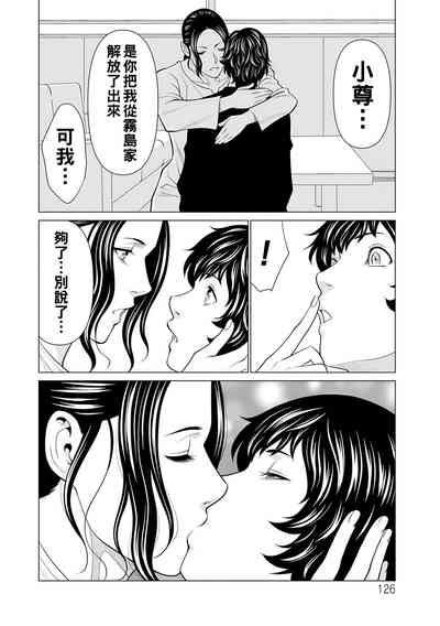 第126頁圖